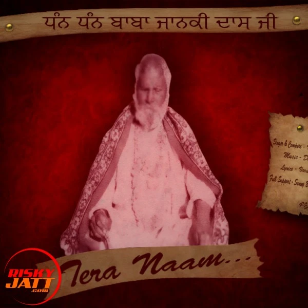 Download Tera Naam Varundeep Singh mp3 song, Tera Naam Varundeep Singh full album download