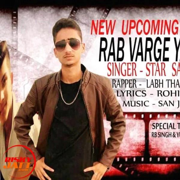 Download Raab warge yaar Star Sager Ft.labh Thukar mp3 song