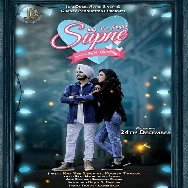 Download Supne Kay Vee Singh mp3 song, Supne Kay Vee Singh full album download