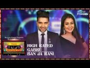 Neha Kakkar and Guru Randhawa mp3 songs download,Neha Kakkar and Guru Randhawa Albums and top 20 songs download