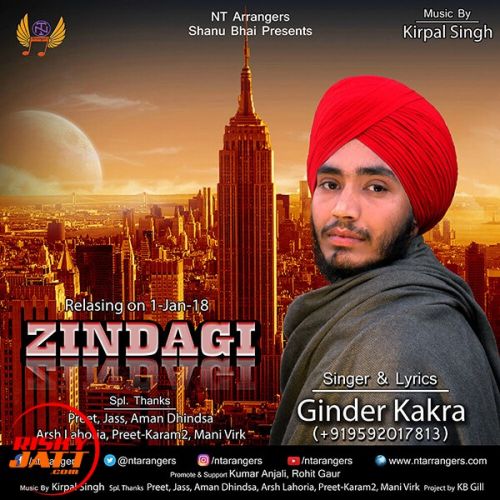 Download Zindagi Ginder Kakra mp3 song, Zindagi Ginder Kakra full album download