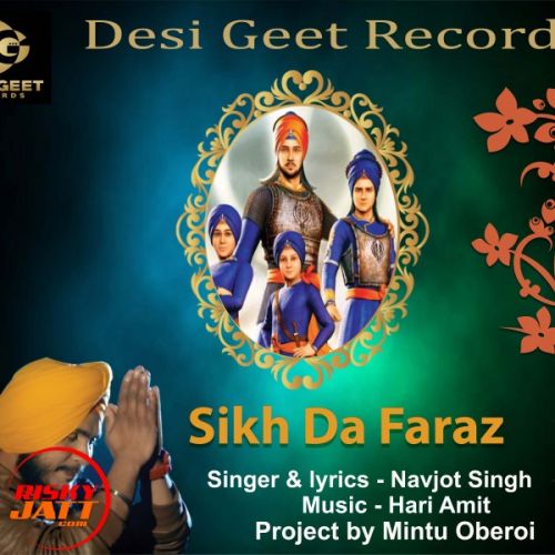 Download Sikh da faraz Navjot Singh mp3 song, Sikh da faraz Navjot Singh full album download