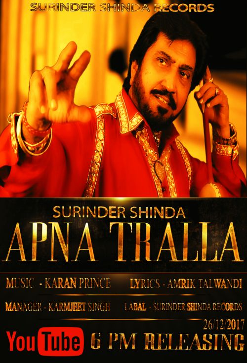 Download Apan Tralla Surinder Shinda mp3 song, Apan Tralla Surinder Shinda full album download