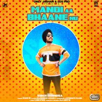 Sukh Dhindsa mp3 songs download,Sukh Dhindsa Albums and top 20 songs download