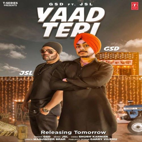Download Yaad Teri GSD mp3 song, Yaad Teri GSD full album download