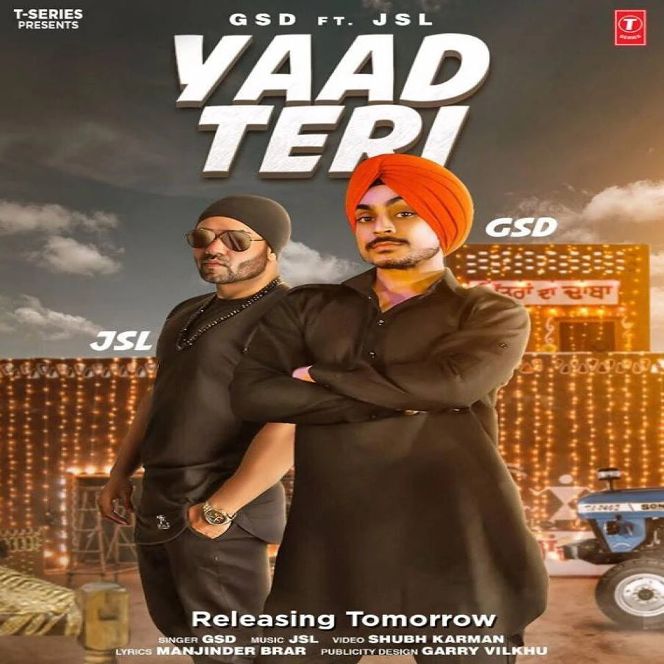 Download Yaad Teri GSD mp3 song, Yaad Teri GSD full album download