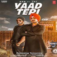 GSD mp3 songs download,GSD Albums and top 20 songs download