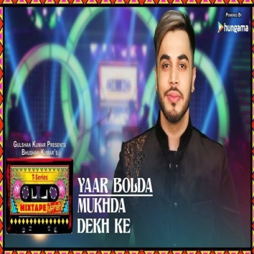 Gitaz Bindrakhia and Surjit Bindrakhia mp3 songs download,Gitaz Bindrakhia and Surjit Bindrakhia Albums and top 20 songs download