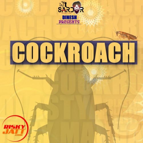 Download Cockroach Surjit Rahour mp3 song, Cockroach Surjit Rahour full album download