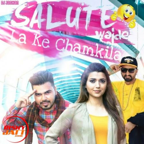 Jass Dhaliwal, Nimrat Khaira, Jasdeep Grewal and others... mp3 songs download,Jass Dhaliwal, Nimrat Khaira, Jasdeep Grewal and others... Albums and top 20 songs download