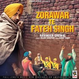 Download Zorawar Te Fateh Singh Ravinder Grewal mp3 song, Zorawar Te Fateh Singh Ravinder Grewal full album download