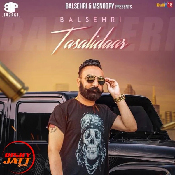 Download Tasalidar Bal Sehri mp3 song