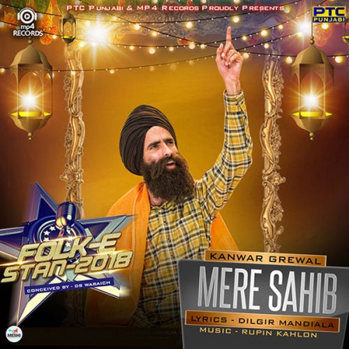 Download Mere Sahib Kanwar Grewal mp3 song, Mere Sahib Kanwar Grewal full album download