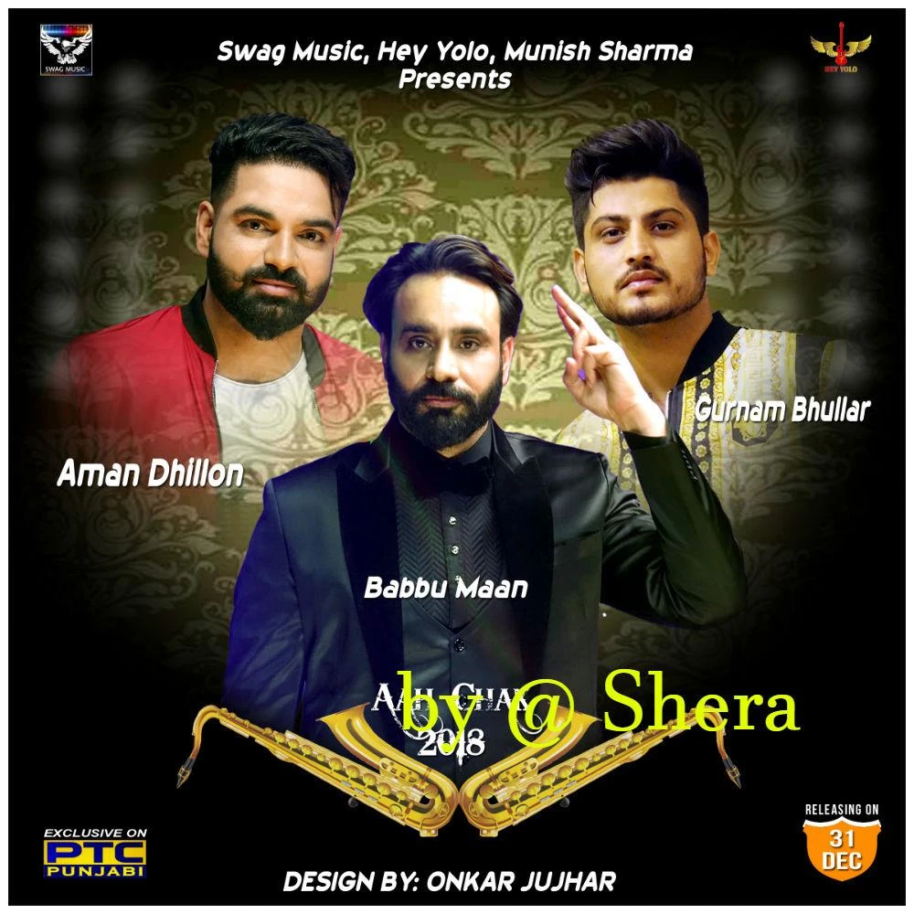 Download Ankh Gurnam Bhullar mp3 song