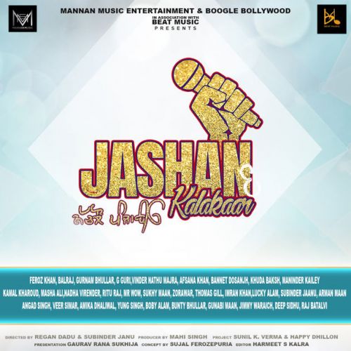 Jashan E Kalakaar By Kudha Baksh, Gurnam Bhullar and others... full mp3 album