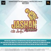 Vinder Nathu Majra mp3 songs download,Vinder Nathu Majra Albums and top 20 songs download