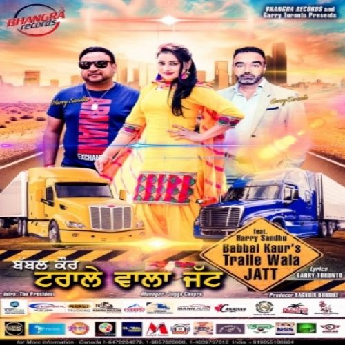 Babbal Kaur mp3 songs download,Babbal Kaur Albums and top 20 songs download
