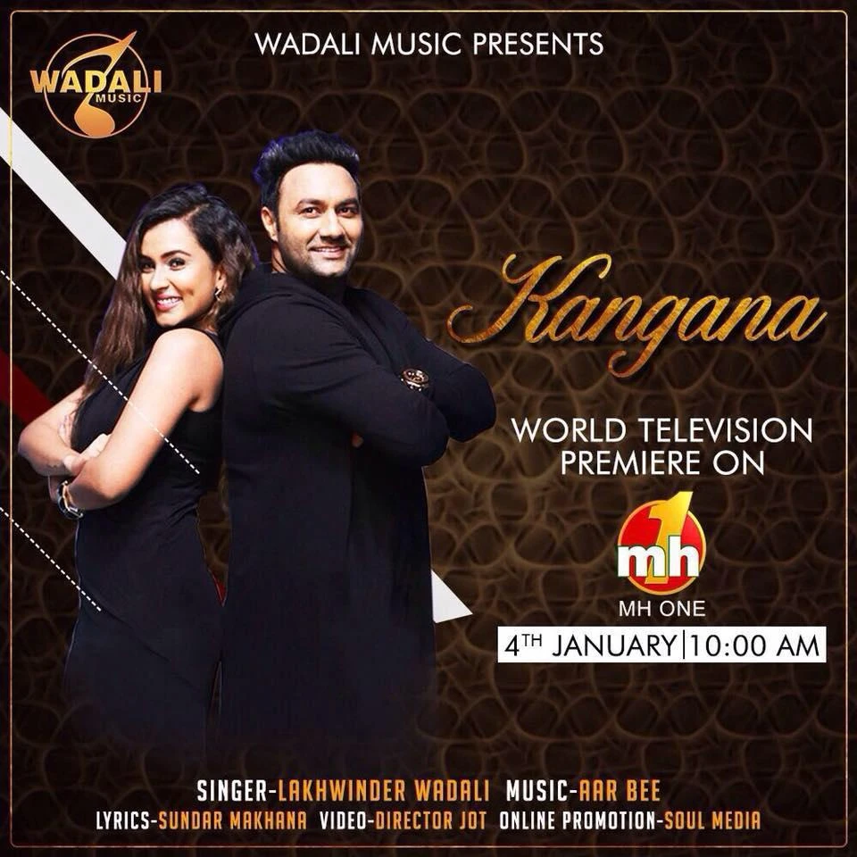 Download Kangana Lakhwinder Wadali mp3 song, Kangana Lakhwinder Wadali full album download