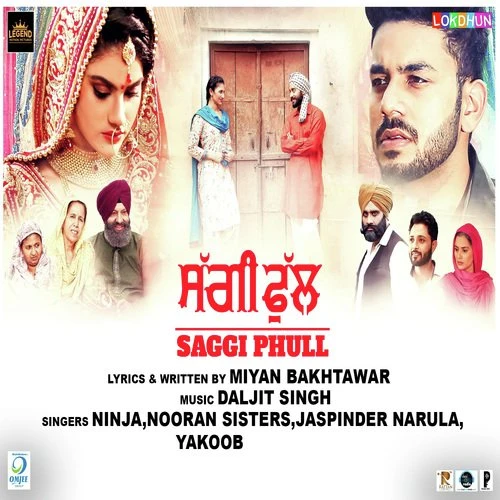 Download Mela Ninja mp3 song, Saggi Phull Ninja full album download