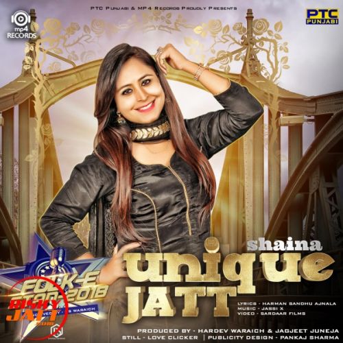Download Mere Wala Jatt Shaina mp3 song, Mere Wala Jatt Shaina full album download