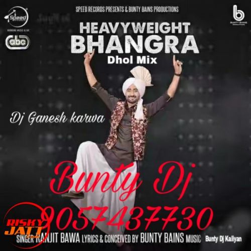 Dj Ganesh Karwa mp3 songs download,Dj Ganesh Karwa Albums and top 20 songs download