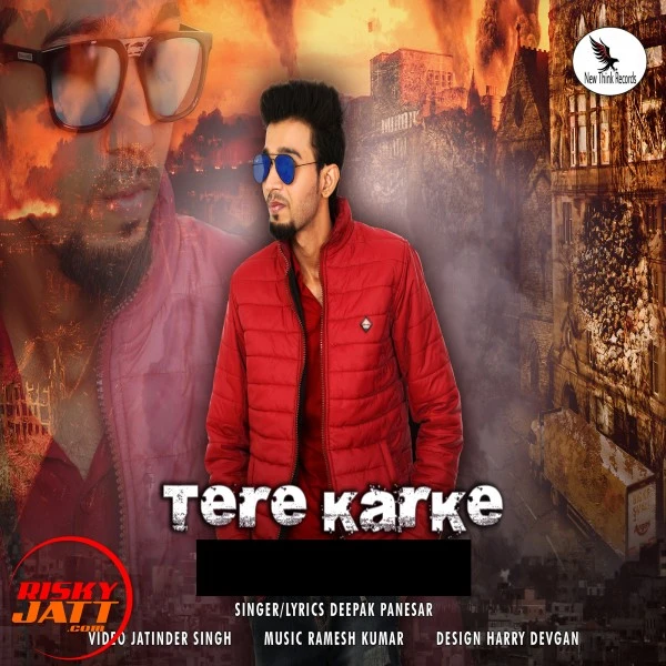 Download Tere Karke Deepak Panesar mp3 song, Tere Karke Deepak Panesar full album download
