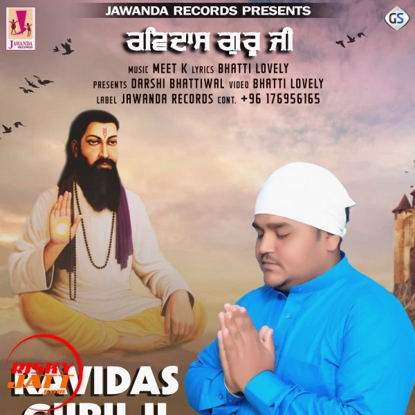 Download Ravidas Guru Ji Manpreet Mehmi mp3 song