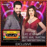 Shipra Goyal and Jashan Singh mp3 songs download,Shipra Goyal and Jashan Singh Albums and top 20 songs download