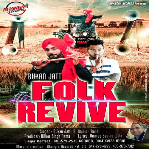 Download Folk Revive Bukan Jatt mp3 song, Folk Revive Bukan Jatt full album download