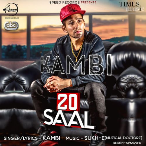 Kambi mp3 songs download,Kambi Albums and top 20 songs download