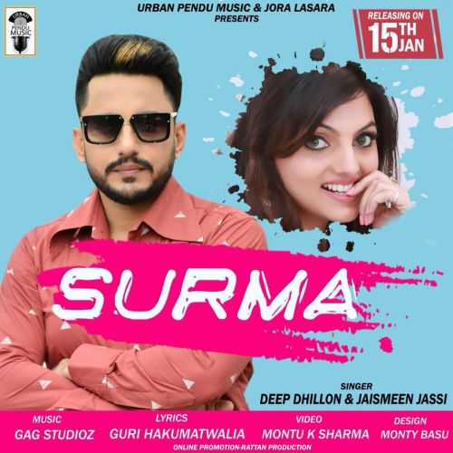 Download Surma Deep Dhillon, Jaismeen Jassi mp3 song, Surma Deep Dhillon, Jaismeen Jassi full album download