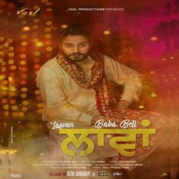 Baba Beli mp3 songs download,Baba Beli Albums and top 20 songs download