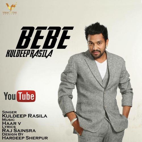 Download Bebe Kuldeep Rasila mp3 song, Bebe Kuldeep Rasila full album download