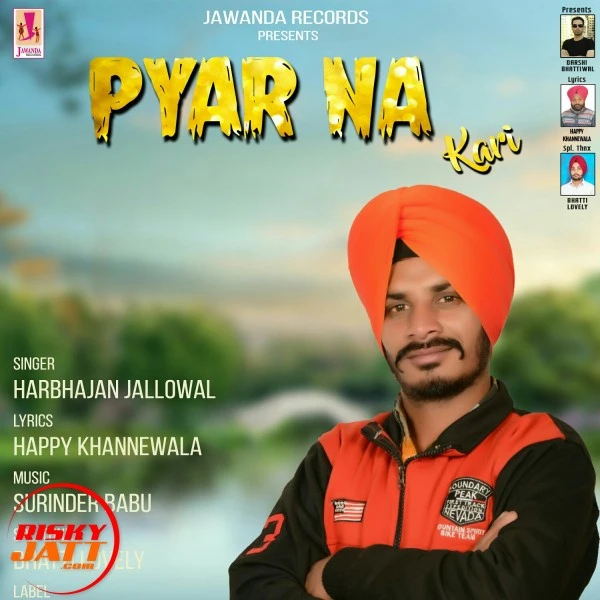 Download Pyar Na Kari Harbhajan Jallowal mp3 song
