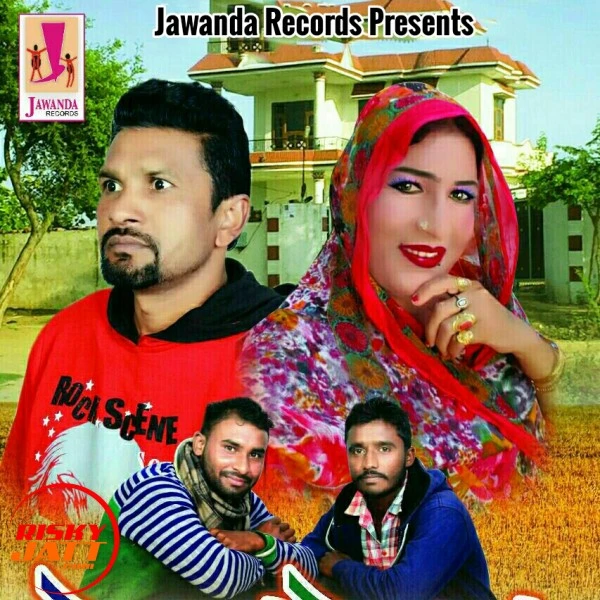 Download Ramu shamu Suba Gaagewalia and Gurpreet Shergill mp3 song