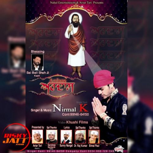 Nirmal K mp3 songs download,Nirmal K Albums and top 20 songs download