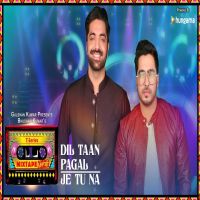 Amber Vashisht and Akhil Sachdeva mp3 songs download,Amber Vashisht and Akhil Sachdeva Albums and top 20 songs download