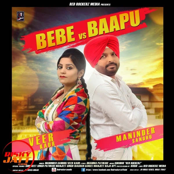 Download Bebe Vs Baapu Maninder Sandhu, Veer Kaur mp3 song, Bebe Vs Baapu Maninder Sandhu, Veer Kaur full album download