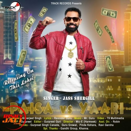 Jass Shergill mp3 songs download,Jass Shergill Albums and top 20 songs download