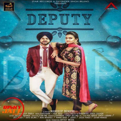 Download Deputy Deep Pabla mp3 song, Deputy Deep Pabla full album download