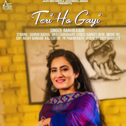 Download Teri Ho Gayi Ranvir Kaur mp3 song, Teri Ho Gayi Ranvir Kaur full album download