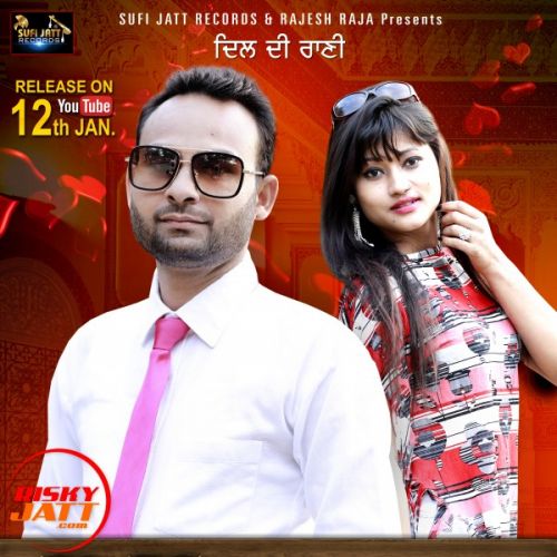 Download Dil Di Rani Jaswant Moom mp3 song, Dil Di Rani Jaswant Moom full album download