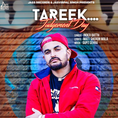 Download Tareek Inder Batth mp3 song, Tareek Inder Batth full album download