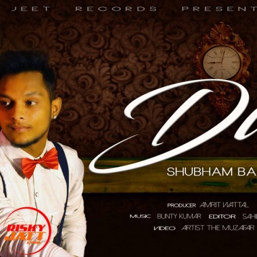 Shubham Banerjee mp3 songs download,Shubham Banerjee Albums and top 20 songs download