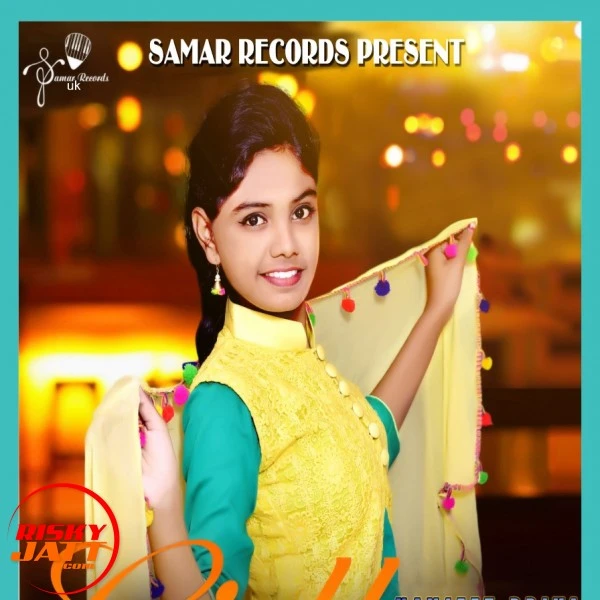 Download Gidha Navjeet Priya mp3 song, Gidha Navjeet Priya full album download