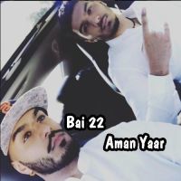 Aman Yaar mp3 songs download,Aman Yaar Albums and top 20 songs download