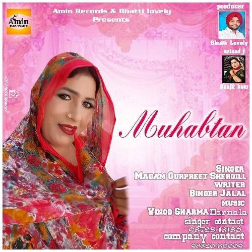 Download Mohabtan Madam Gurpreet Shergill mp3 song, Mohabtan Madam Gurpreet Shergill full album download