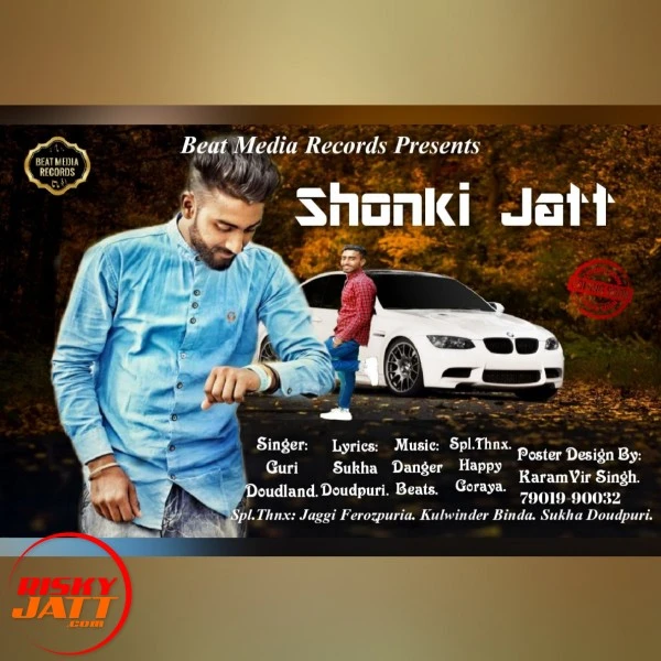 Download Shonki Jatt Guri Daudland mp3 song