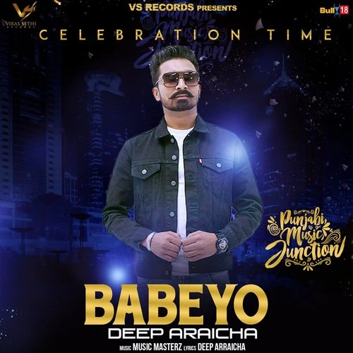 Download Babeyo Deep Arraicha mp3 song, Babeyo Deep Arraicha full album download