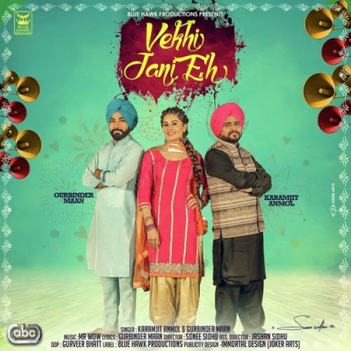 Karamjit Anmol and Gurbinder Maan mp3 songs download,Karamjit Anmol and Gurbinder Maan Albums and top 20 songs download